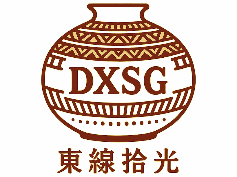 東線 x 拾光同行 x 百年流